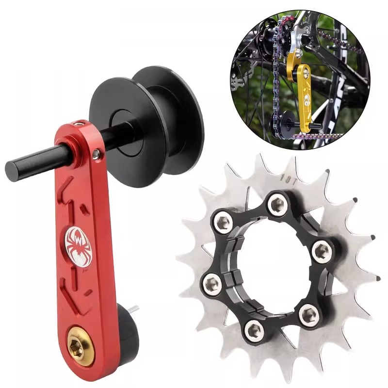 Cycling Commute Speed - Kit volano a velocità singola 12-17T