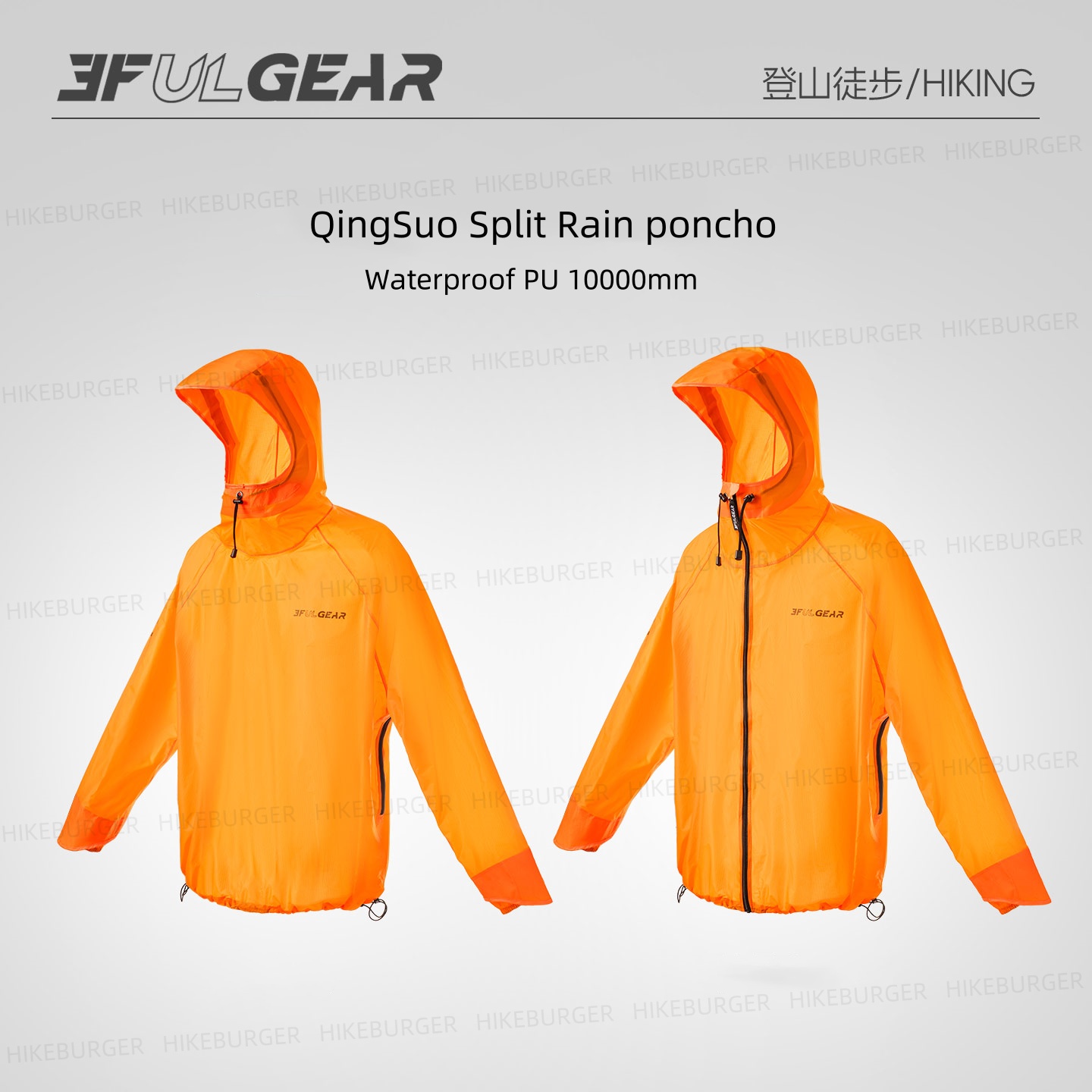 Cycling Rain Jacket Commute - Poncho Antipioggia 3F UL GEAR QingSuo,