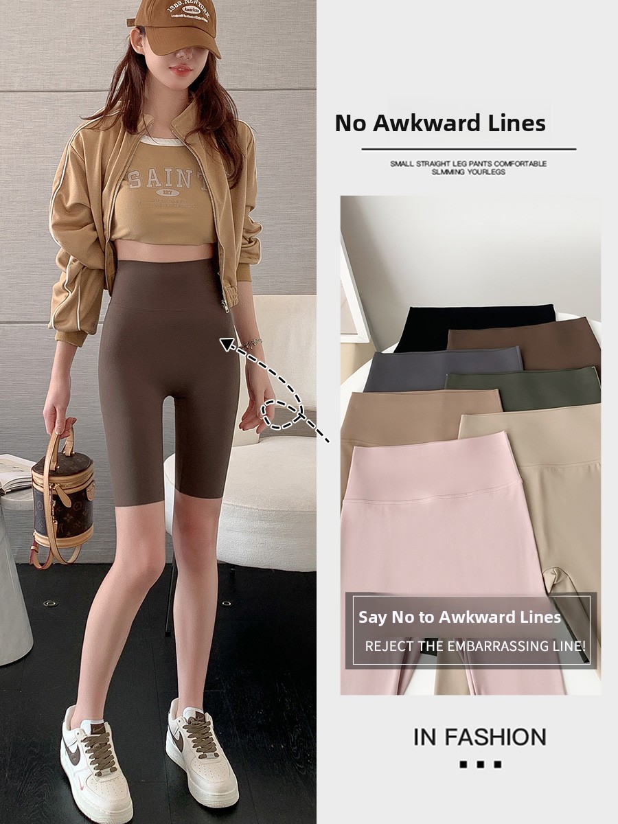 Cycling Commute Pants - Pantaloncini da yoga Rouje Dsyle da