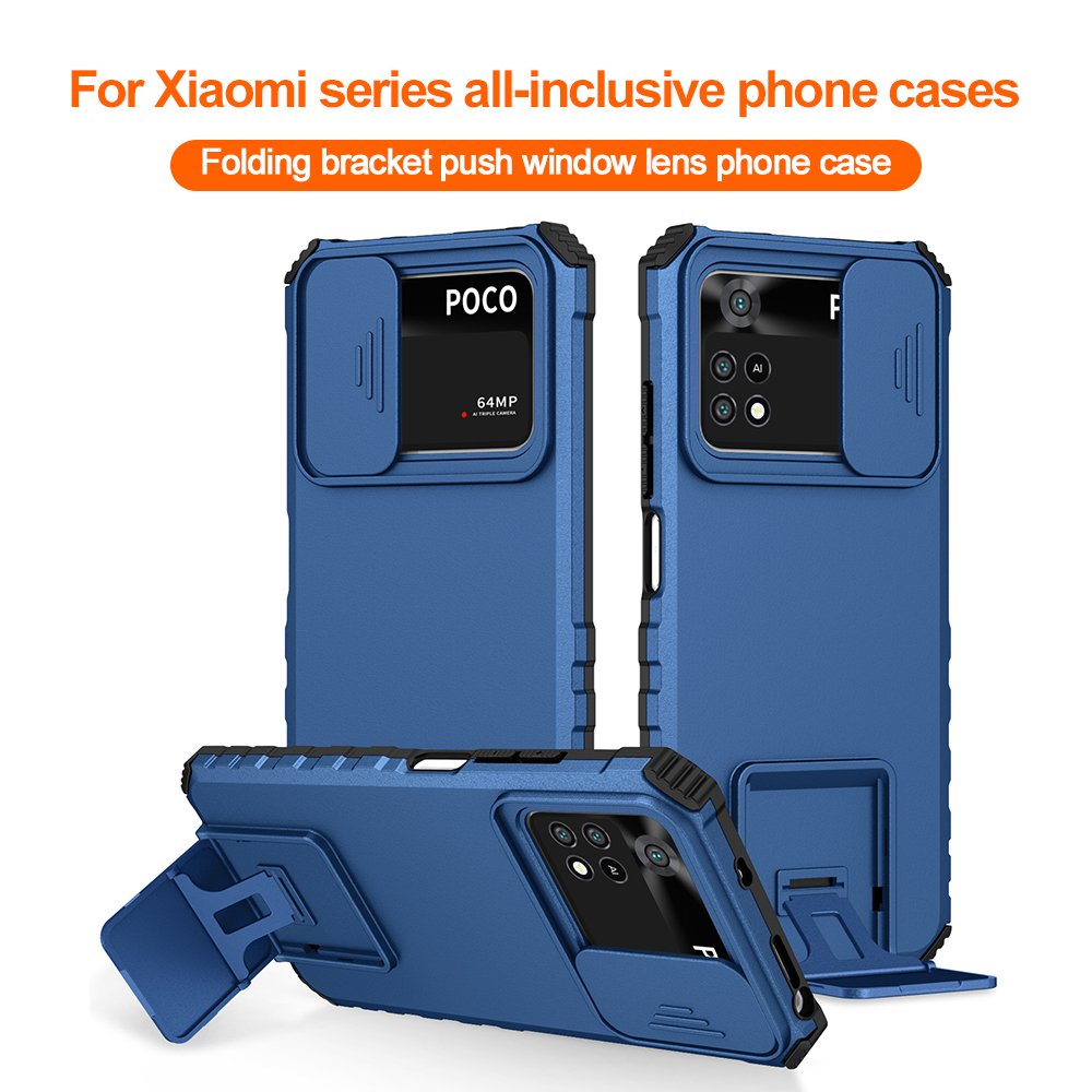 Custodia antiurto per Xiaomi 1 - Kickstand Adjustable recensione e prezzo