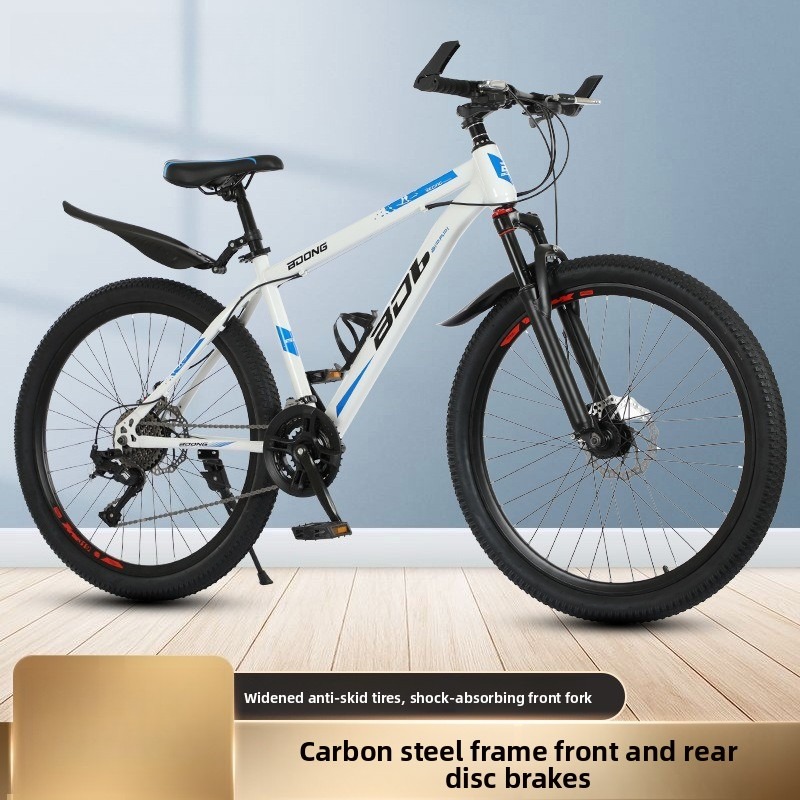 Bicicletta per Adulti da Monta - Commuting With Bike recensione e prezzo