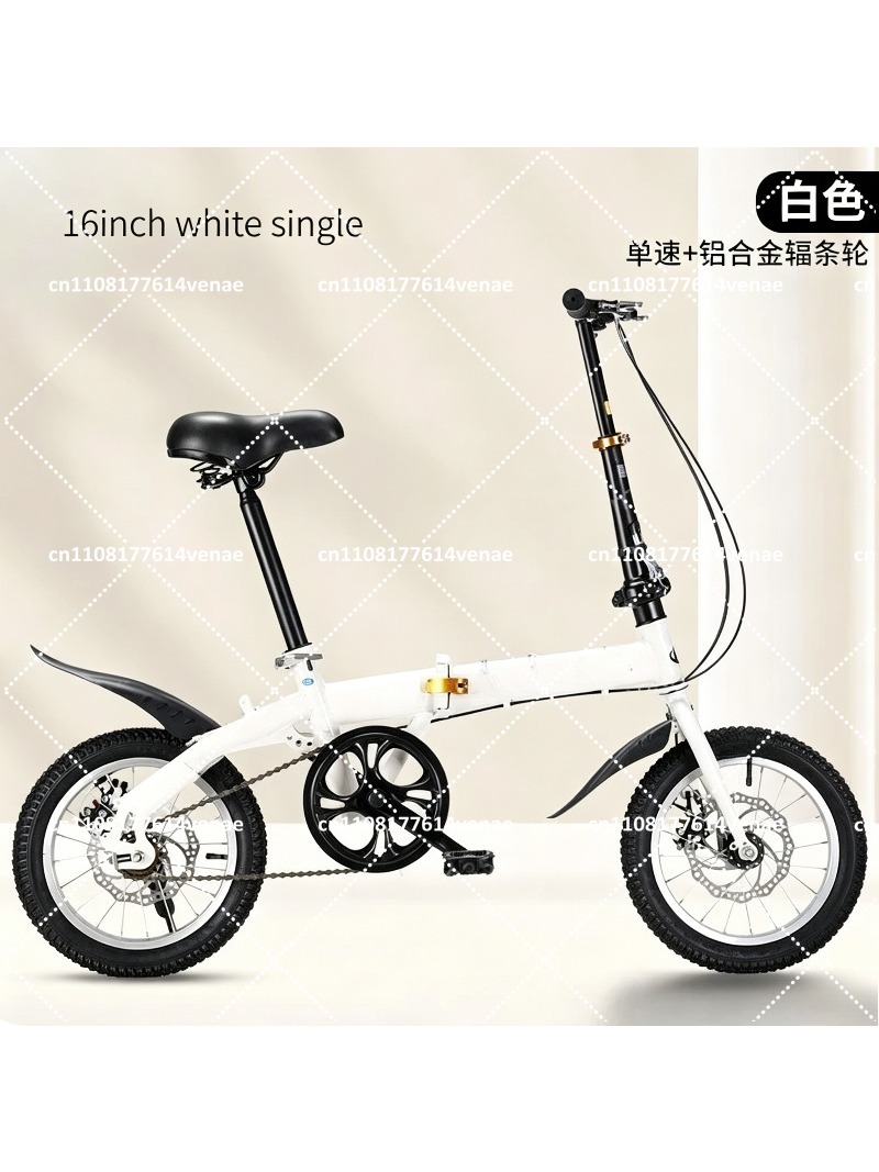 Bicicletta pieghevole da 12-16 - Cycling Commute Speed recensione e prezzo