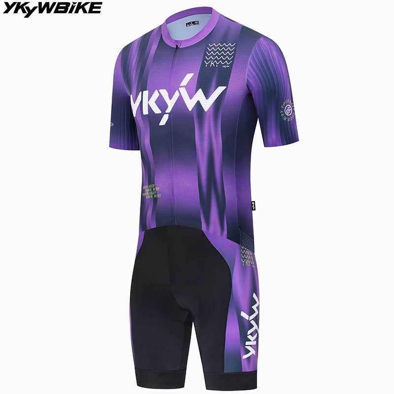 YKYWBIKE Set da ciclismo da uo - Cycling Commuter Trousers recensione e prezzo