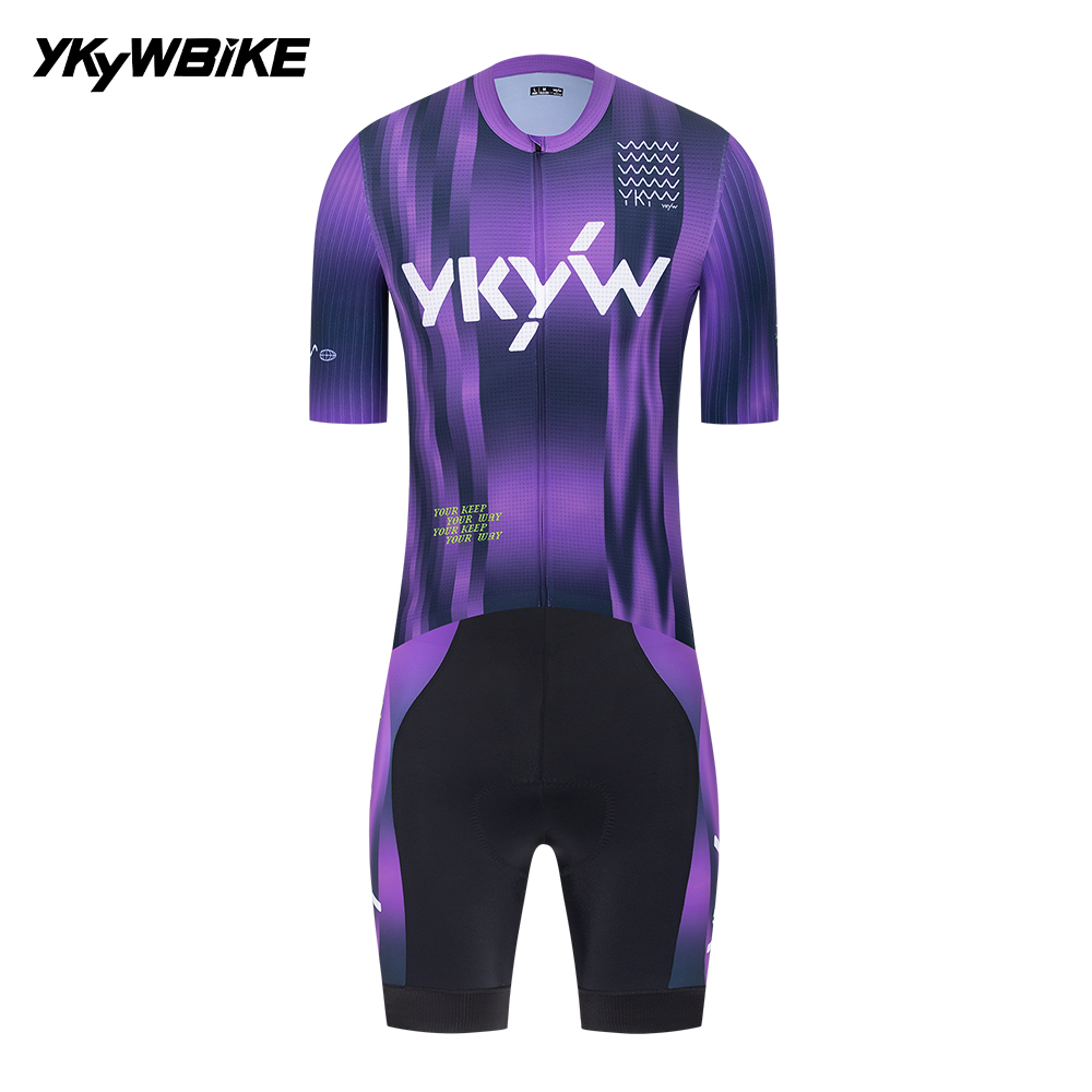 YKYWBIKE Set da ciclismo da uo - Cycling Commuter Trousers recensione e prezzo