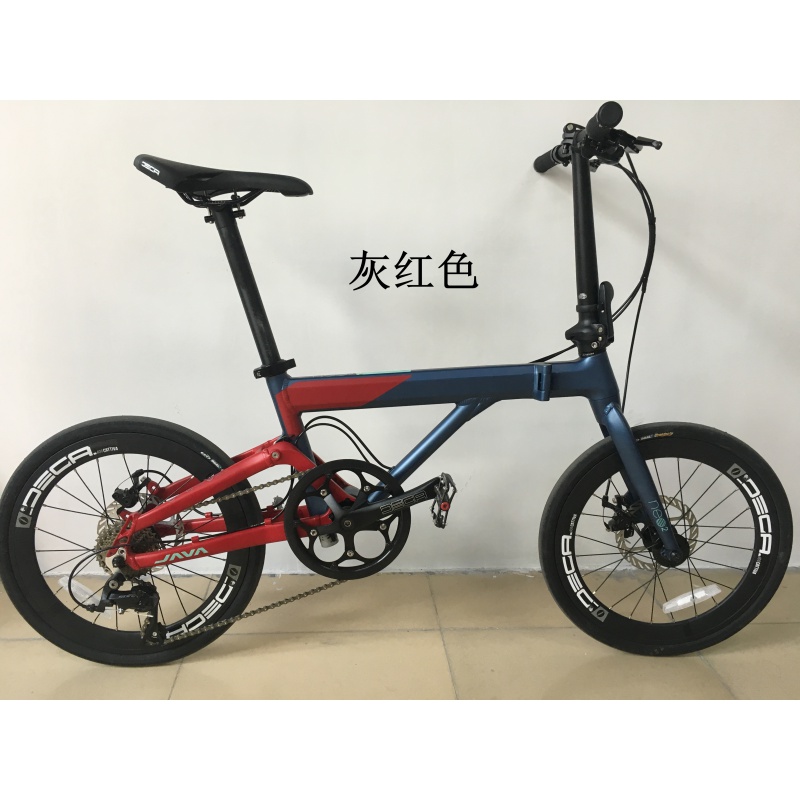Bicicletta Pieghevole JAVA NEO - Cycling Commute Speed recensione e prezzo