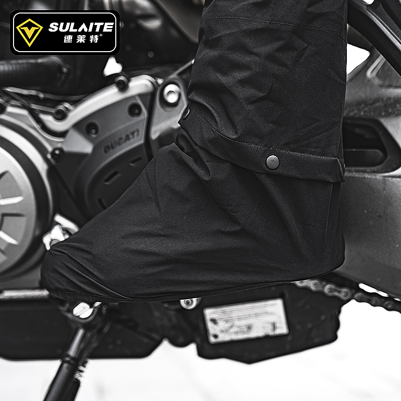 SULAITE Tuta impermeabile da m - Cycling Rain Jacket Commute recensione e prezzo