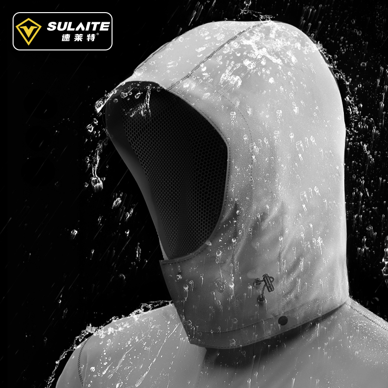 SULAITE Tuta impermeabile da m - Cycling Rain Jacket Commute recensione e prezzo