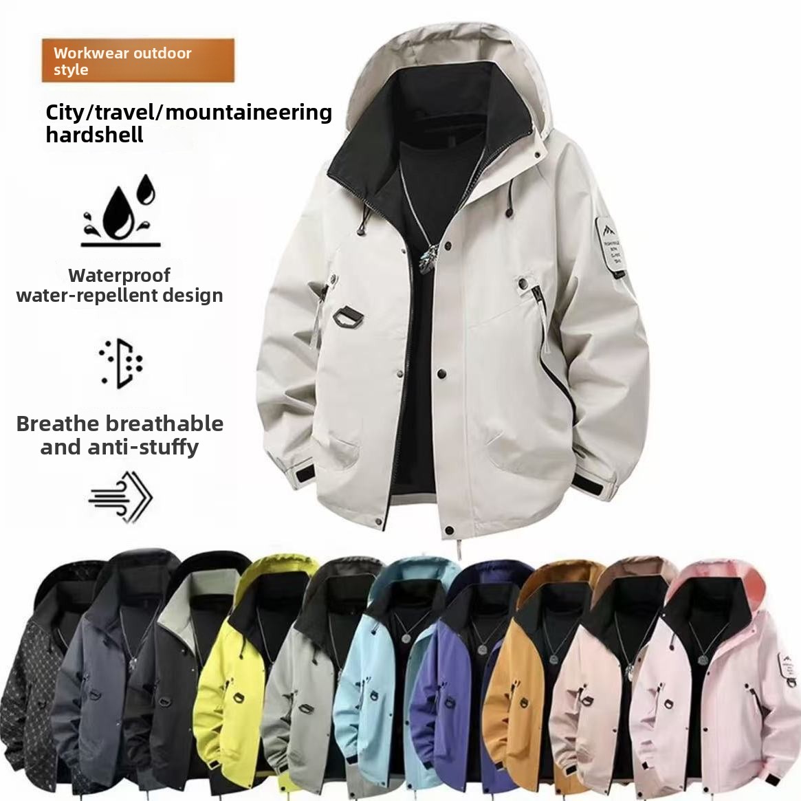 Giacca Impermeabile Unisex UPF - Cycling Rain Jacket Commute recensione e prezzo