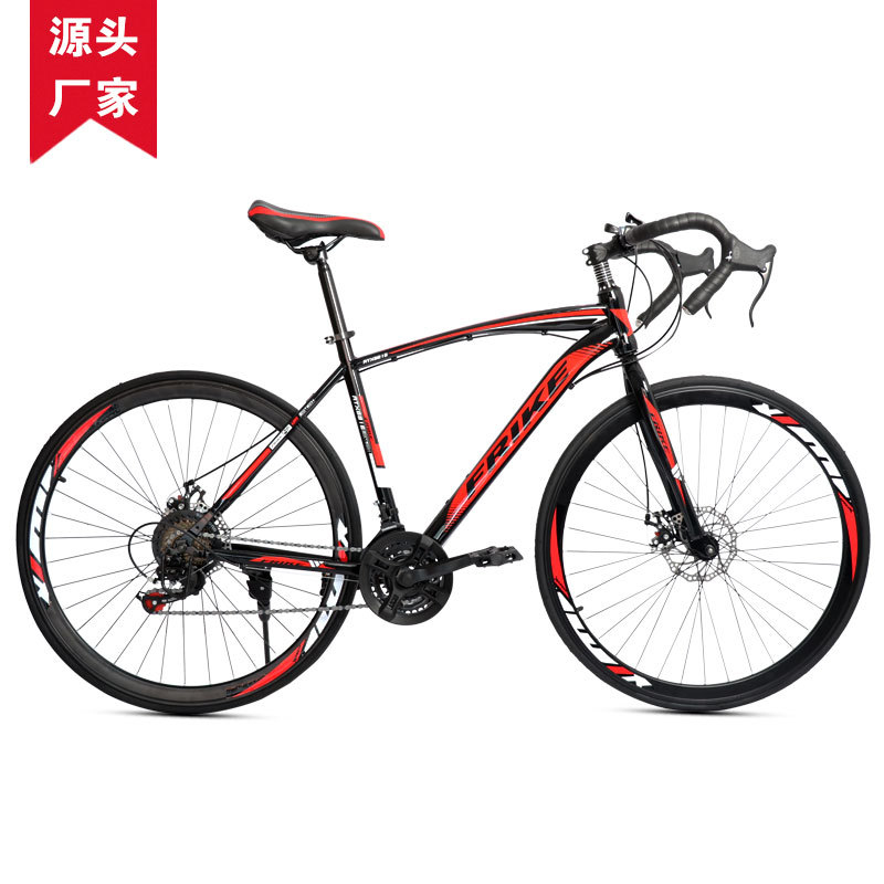 Bicicletta da Strada FREIKE 70 - Cycling Commute Gear recensione e prezzo
