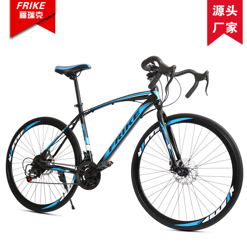 Bicicletta da Strada FREIKE 70 - Cycling Commute Gear recensione e prezzo
