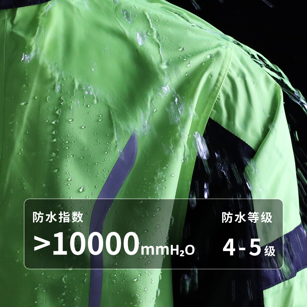 WOSAWE Completo Antipioggia da - Cycling Rain Jacket Commute recensione e prezzo