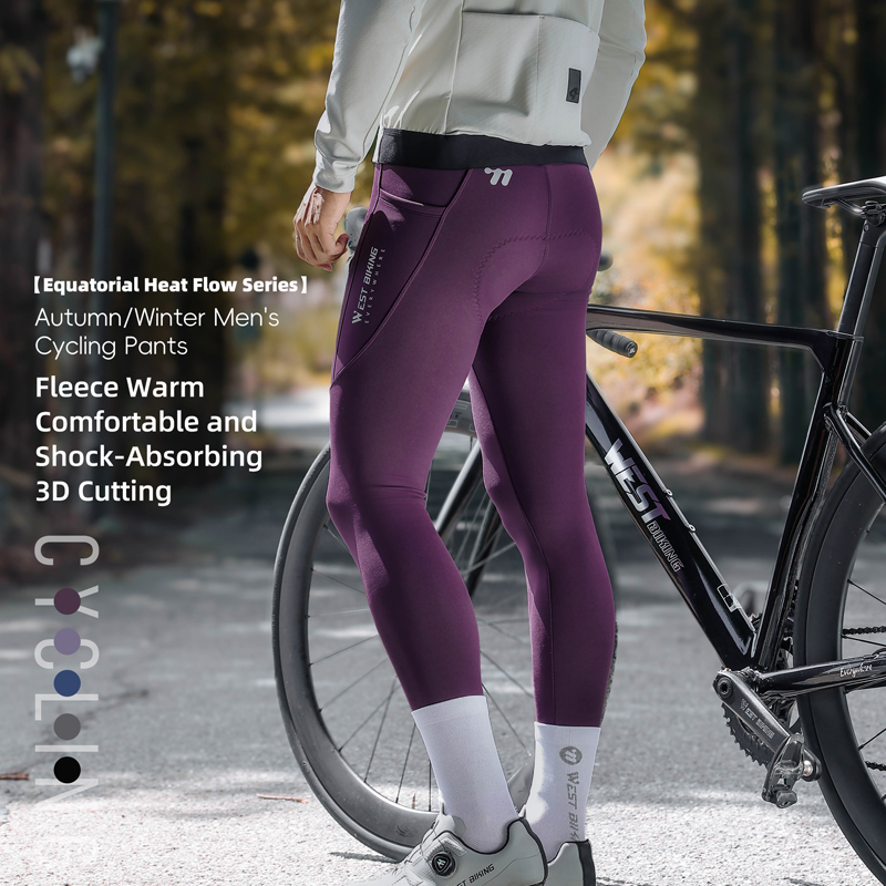 Calzamaglia da ciclismo termic - Cycling Commute Pants recensione e prezzo