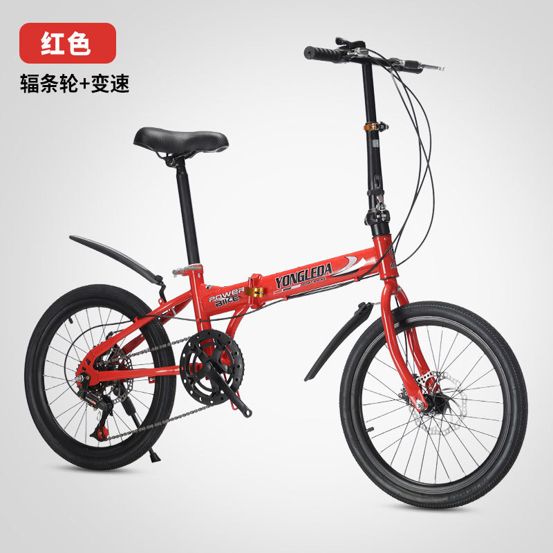 Bicicletta Pieghevole a Veloci - Cycling Commute Gear recensione e prezzo
