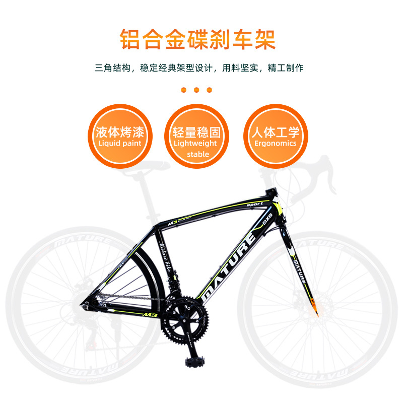 Bicicletta da Strada Leggera a - Cycling Commute Speed recensione e prezzo